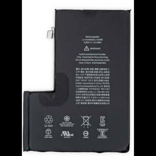 iPhone: Remplacement Batteries